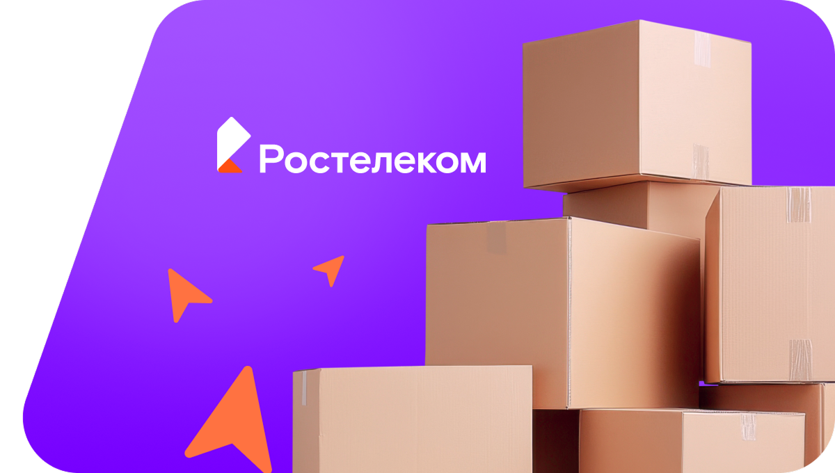 Переезд в новую квартирув&nbsp;деревня Нигино (Вологодская область)